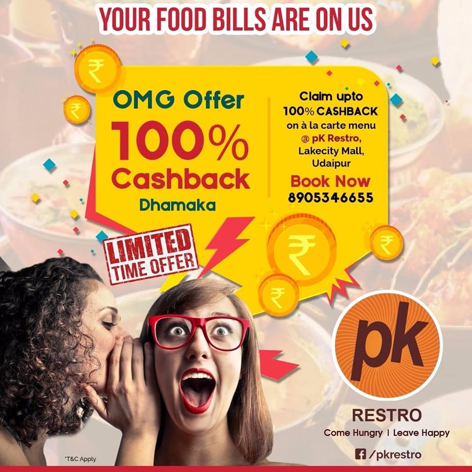 Pk Restro 100 % Cashback Offer